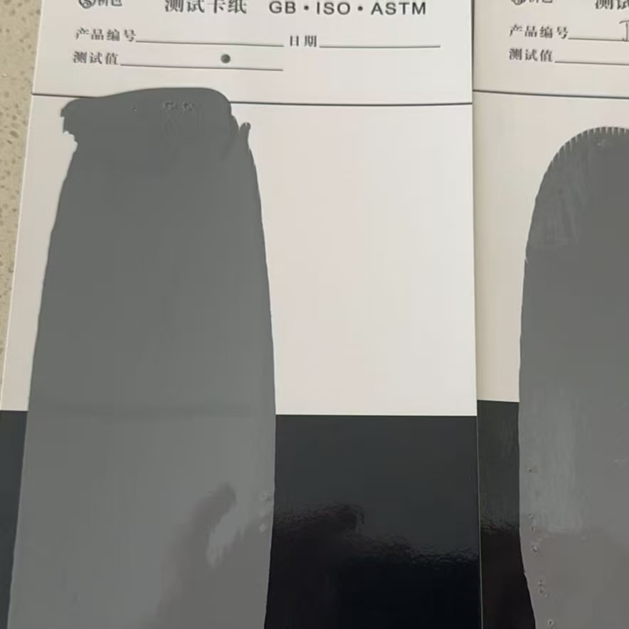 来安混凝土防碳化防护涂料