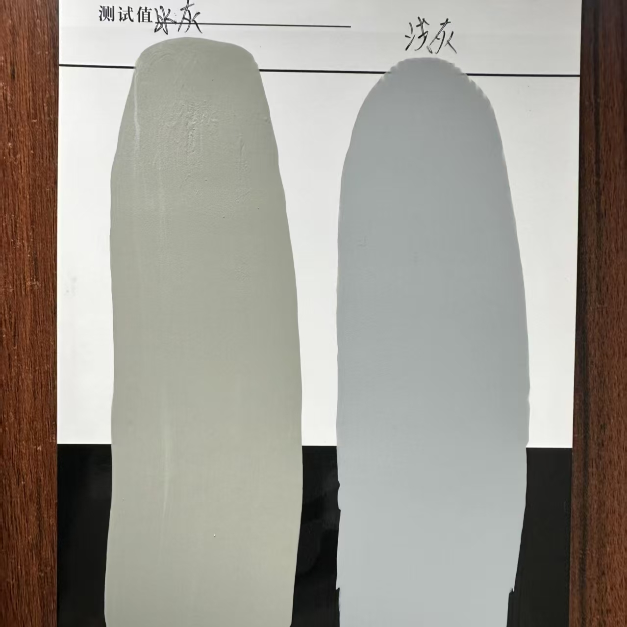 来安水闸抗碳化耐磨涂料