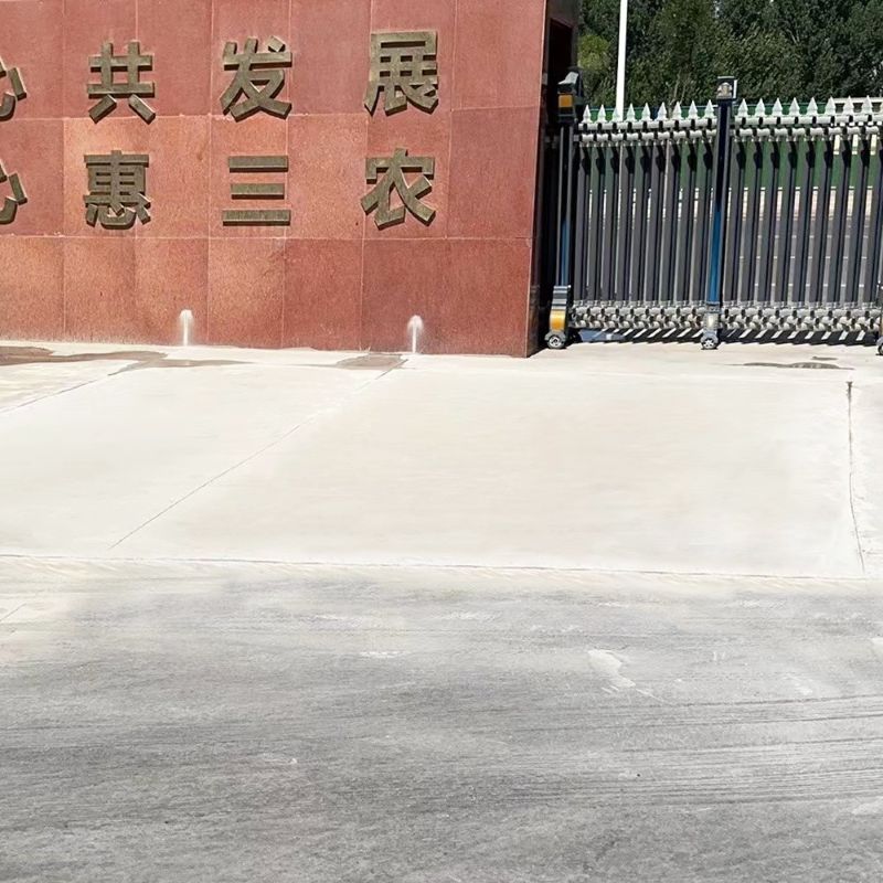 来安路面快速通车修补料